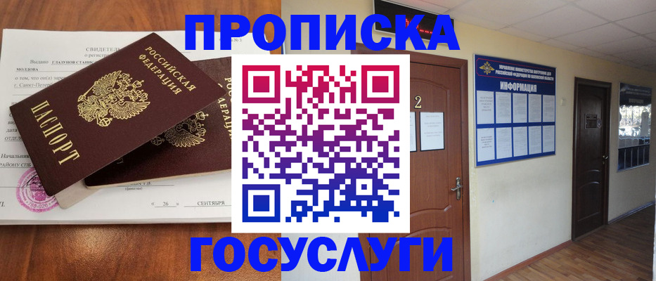 форма 3 в Саратовской области